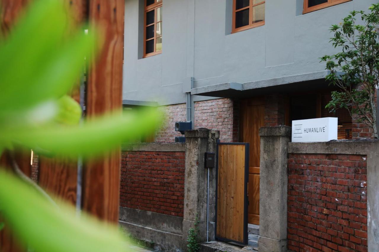 Humanlive Apartment Tainan Exterior foto