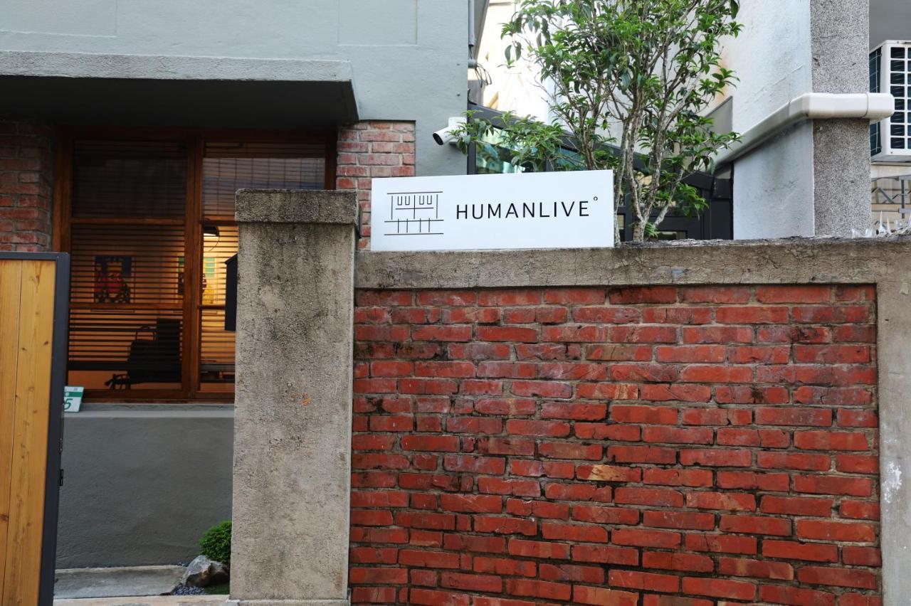 Humanlive Apartment Tainan Exterior foto